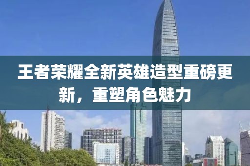 三秒中的記憶 第6頁(yè)