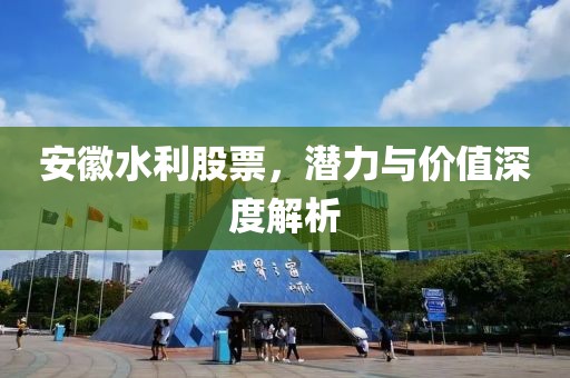 2025年5月 第252頁