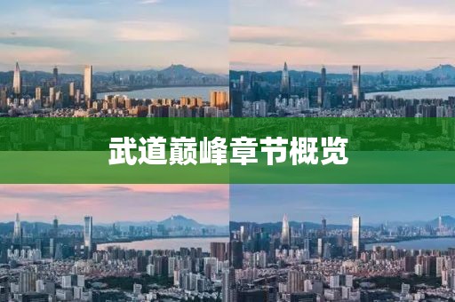 外向孤獨(dú)癥 第5頁(yè)