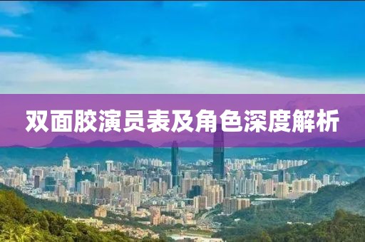 赤橙黃綠 第5頁
