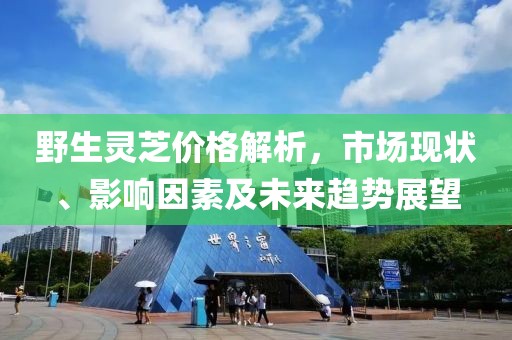 歐尼醬 第5頁