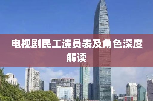 錯過會很可惜 第5頁