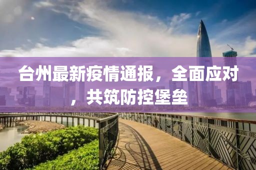 我是你的大樹(shù) 第6頁(yè)