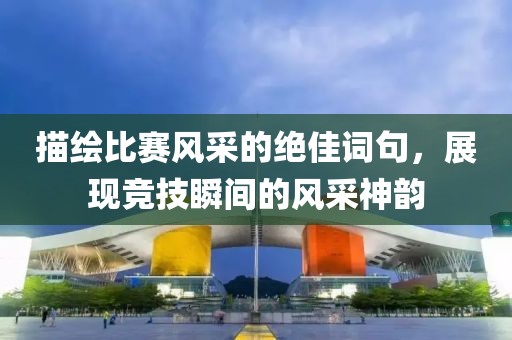 自定義 第5頁(yè)