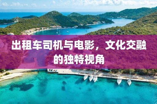 蔚藍(lán)的心 第5頁(yè)