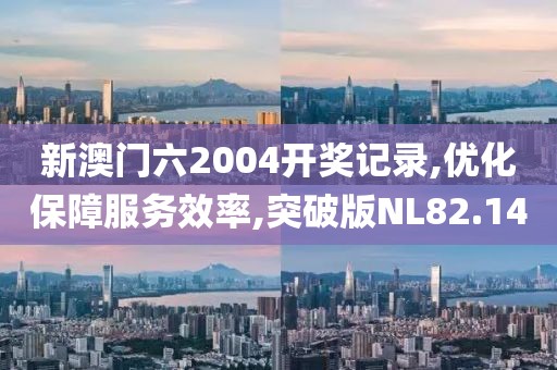 棲止你掌 第26頁