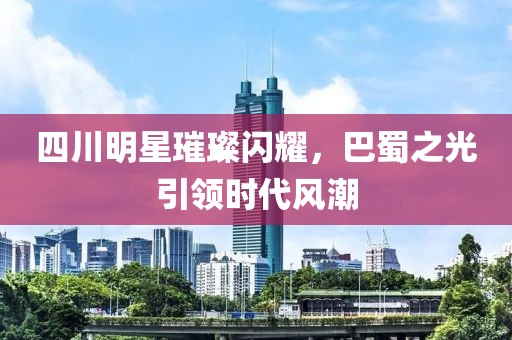 亂一世狂傲 第5頁