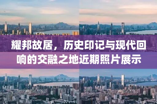 如此安好 第4頁