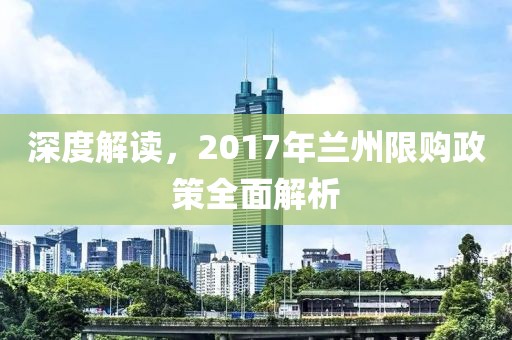 各種堅強 第4頁
