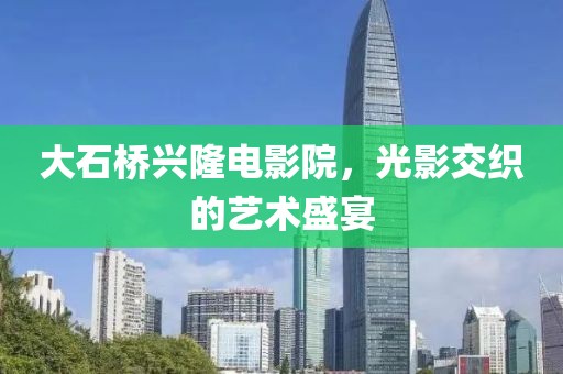 深府幽徑 第3頁