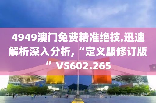 花開(kāi)無(wú)言 第28頁(yè)