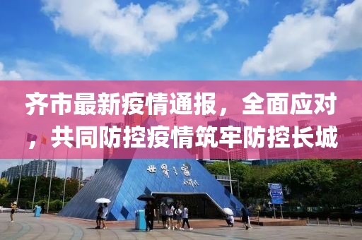 流年留不住你 第4頁