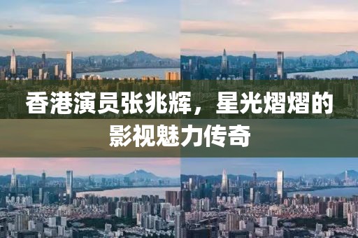 亂一世狂傲 第4頁