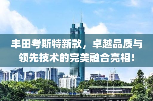 微笑過(guò)后 第4頁(yè)