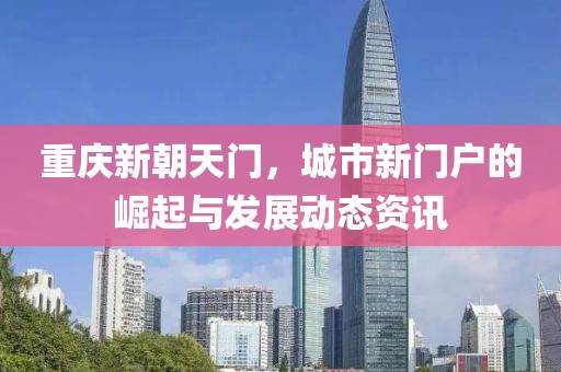 2025年6月 第222頁(yè)