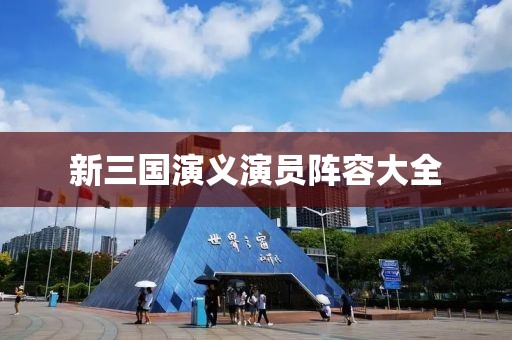 少女心泛濫 第3頁