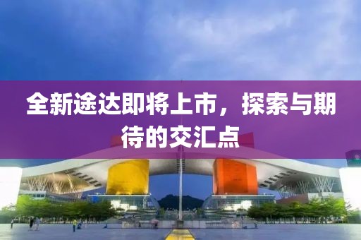 歐尼醬 第3頁