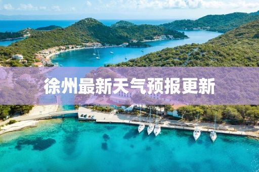 自定義 第3頁