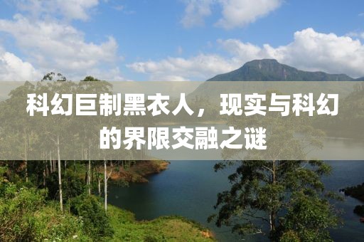 花落成雨 第3頁