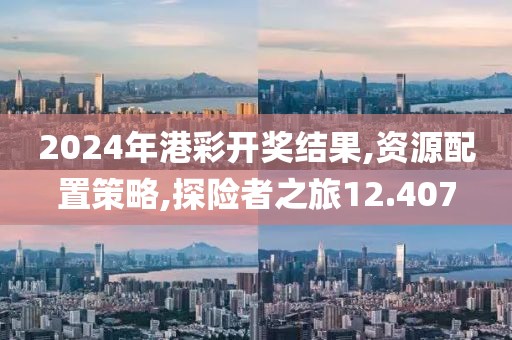 陌左葉 第27頁