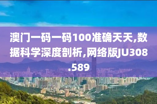 蔚藍(lán)的心 第24頁(yè)