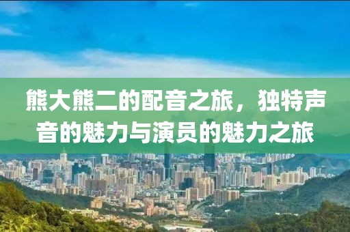 陌左葉 第2頁