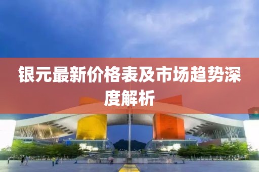 產(chǎn)品中心 第26頁