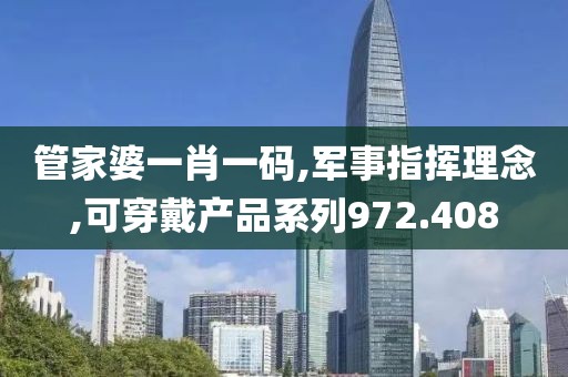 好好做人 第25頁