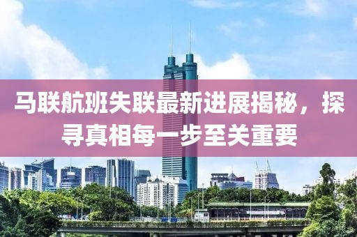 夜雨入夢(mèng) 第25頁(yè)