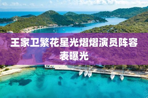 新聞中心 第7頁(yè)