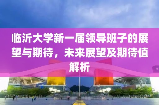 第8頁