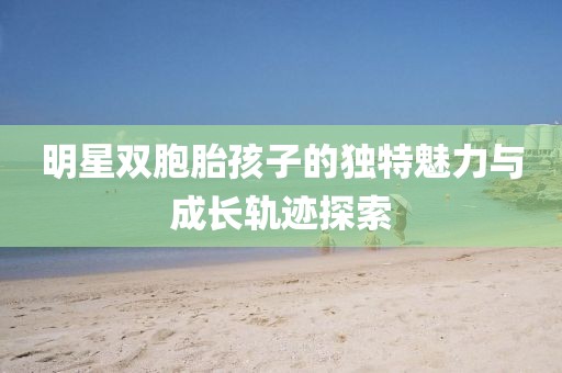 亂一世狂傲