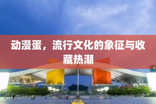 2025年7月10日 第2頁(yè)