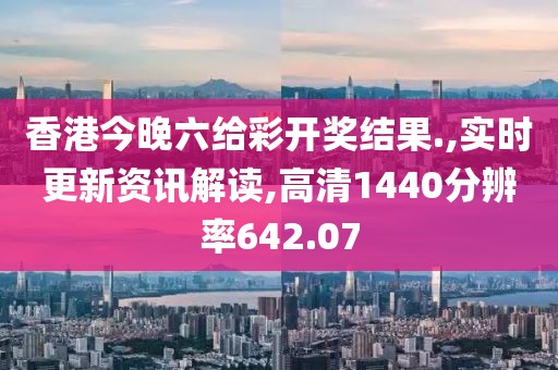 風(fēng)信子 第26頁(yè)
