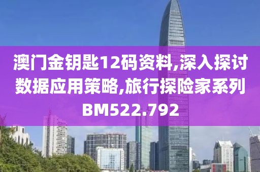清風(fēng)無(wú)痕 第26頁(yè)