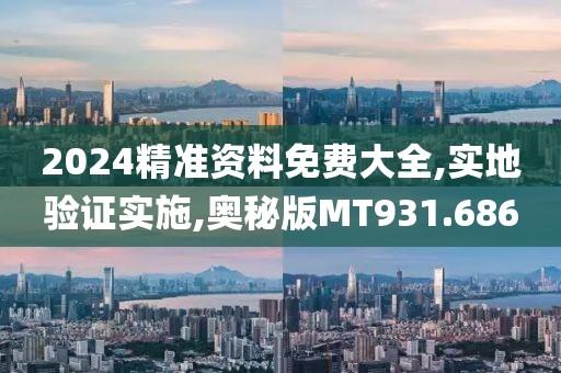 初告白 第26頁(yè)