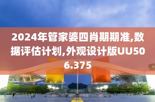 枕邊的月光 第28頁