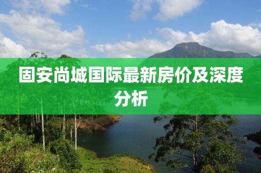 2025年8月18日 第5頁