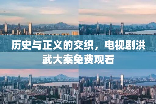 2025年8月26日 第5頁