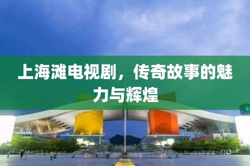 2025年8月28日 第7頁