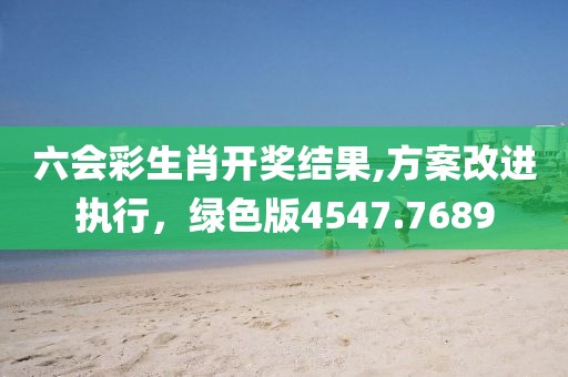 橘虞初夢(mèng) 第25頁(yè)