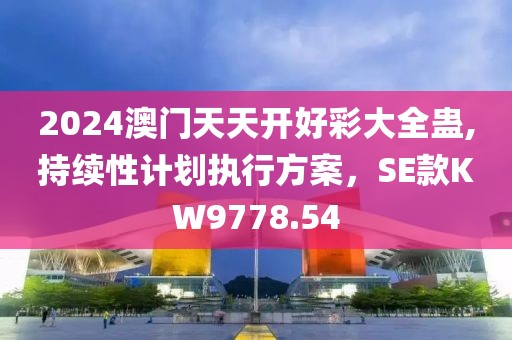 沫鹿安然 第24頁(yè)