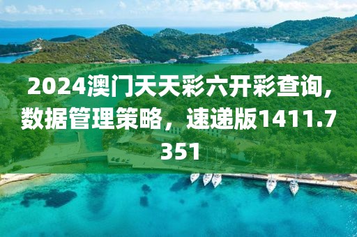 花開(kāi)無(wú)言 第27頁(yè)