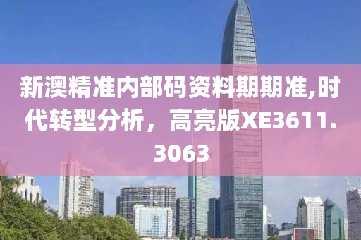 淺笑安然 第27頁(yè)