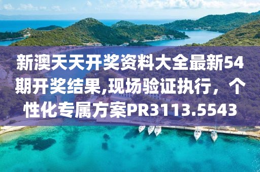 微笑過后 第27頁
