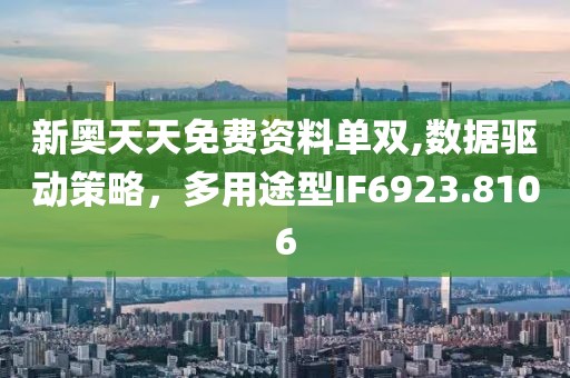 藍莓醬仙子 第26頁