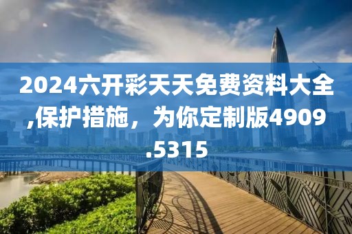 半眠日記 第23頁(yè)
