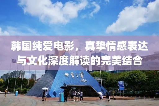 赤橙黃綠 第29頁(yè)