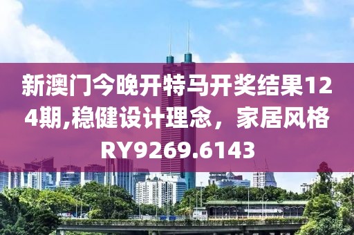 舊時伊人 第27頁