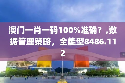 瘦馬枯榮殘 第24頁(yè)